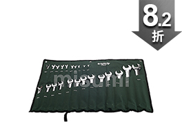 23件全拋光 兩用扳手組套