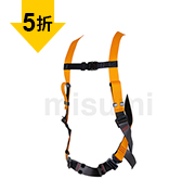 經(jīng)濟(jì)型全身式安全帶