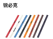 XEBEC陶瓷纖維油石(扁平形)