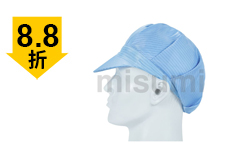 藍(lán)色條紋防靜電大工帽