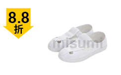 PVC防靜電白色帆布四孔鞋