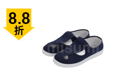 PVC防靜電藏青色帆布四孔鞋