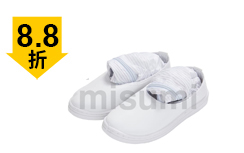 PVC防靜電白色條紋長(zhǎng)筒靴