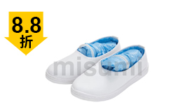 PVC防靜電藍(lán)色條紋長(zhǎng)筒靴