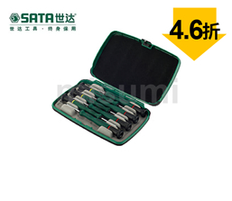 7件一字十字微型螺絲批組套