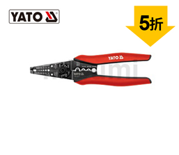 高檔剝線鉗（0.5-8mm2）