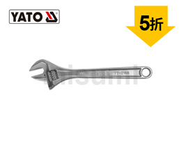 光柄活絡(luò)扳手