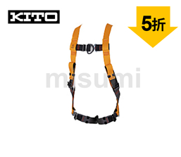 標(biāo)準(zhǔn)型全身式安全帶