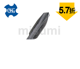 EX-H-POT一般用氧化處理刃傾角絲錐