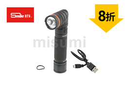 USB直充磁吸可轉(zhuǎn)角手電筒 帶專業(yè)紫光