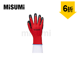 丁腈磨砂涂層手套