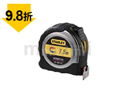 防滑磁性尺鉤公制卷尺