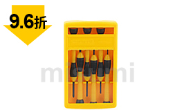 6件套精密螺絲批