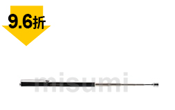 便攜式磁性撿拾器