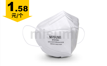 KN95耳掛款折疊口罩