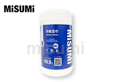 消毒濕巾(次氯酸成分)