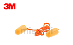 1110子彈型帶線耳塞(100個(gè)裝)