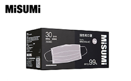 便攜款清新活性炭口罩(單片獨(dú)立包裝)