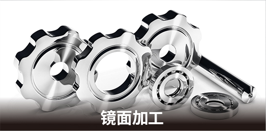 密度高彈性好，配合研磨膏使用，快速達(dá)到鏡面效果