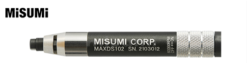 微型氣動(dòng)研磨機(jī)