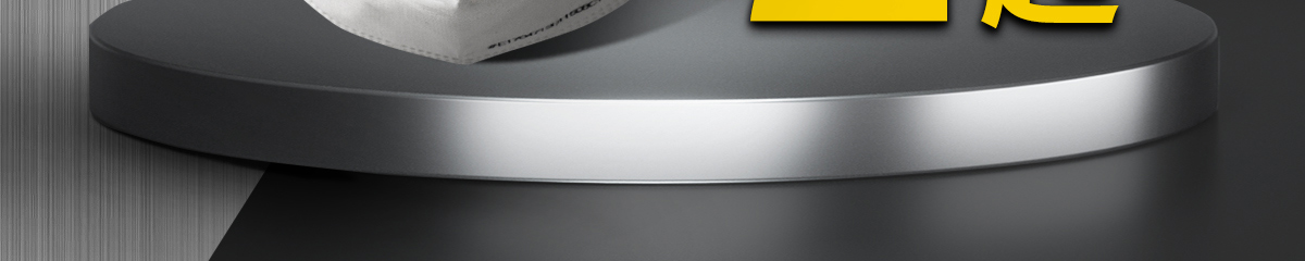 3M口罩 最低折扣2折起 千載難逢 就在米思米