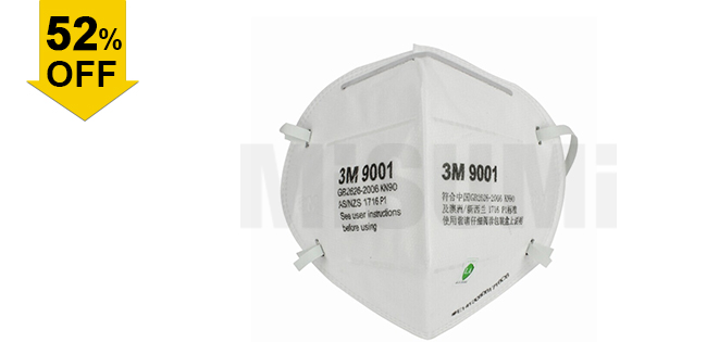 KN90 9001折疊耳掛式防顆粒物口罩