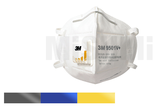 KN95 9501V+折疊耳掛式 防顆粒物口罩