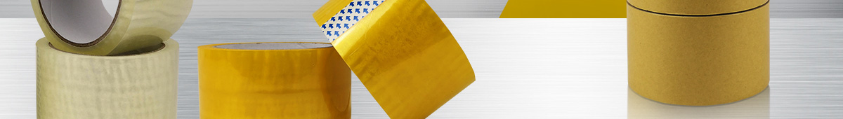 物流捆包專場(chǎng) 新品上市