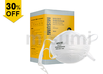 KN95 杯型頸掛式防顆粒物口罩