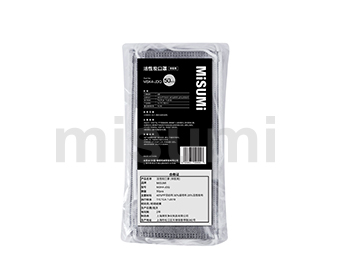 平價款活性炭口罩