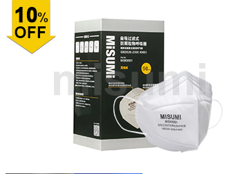 KN95 折疊耳掛式防顆粒物口罩