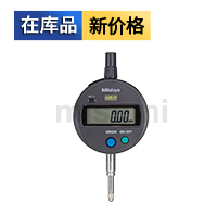 公英制轉(zhuǎn)換經(jīng)濟(jì)型 數(shù)顯指示表