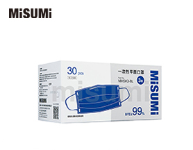 便攜款藍(lán)色平面口罩
													（單片獨(dú)立包裝）