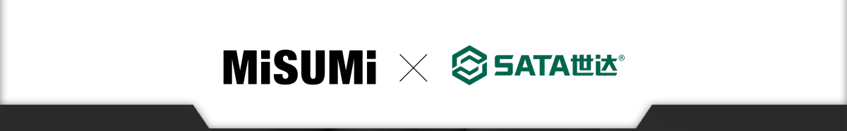 世達(dá) 米思米