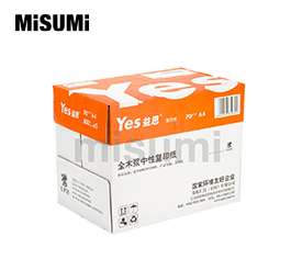 益思YES普白復印紙