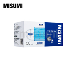 一次性
													藍(lán)色平面口罩