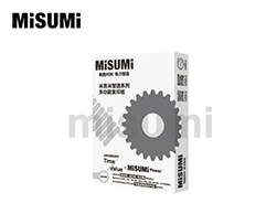 米思米多功能復(fù)印紙
													A4 70G（5個裝）