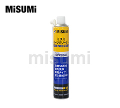 速干零部件工業(yè)清洗劑