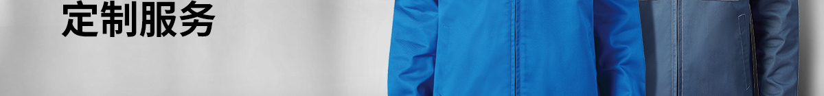 米思米工裝上市