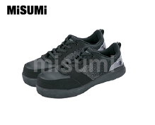 超輕透氣安全鞋