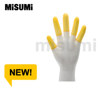 防靜電指套 卷口