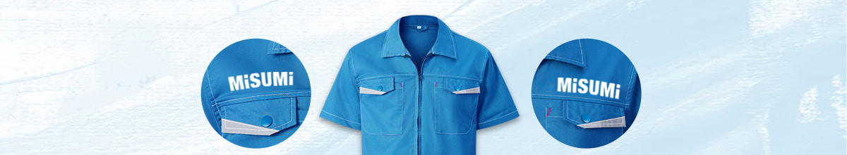 米思米的工作服還支持LOGO定制