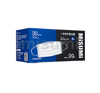 一次性平面口罩
											(單片獨(dú)立包裝)