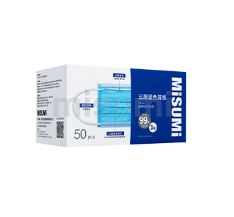 便攜款藍(lán)色平面口罩