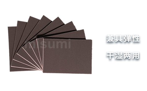 防護眼鏡 中國款系列 3M