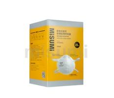 KN95杯型顆粒物防護(hù)口罩(頭掛式)