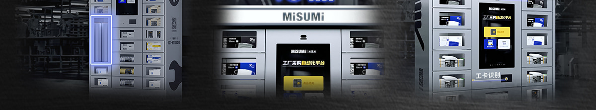 4G網(wǎng)絡(luò) 確保數(shù)據(jù)實(shí)時(shí)傳送