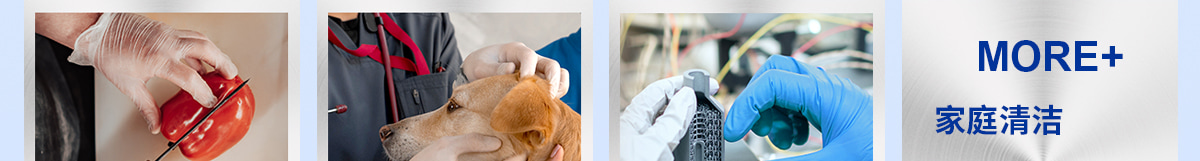 食品工業(yè)、餐飲業(yè)