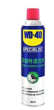 專家級(jí)工業(yè)
										零部件清洗劑