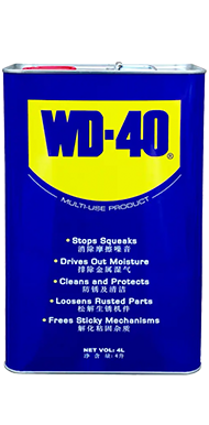 除濕防銹潤(rùn)滑劑
										大包裝